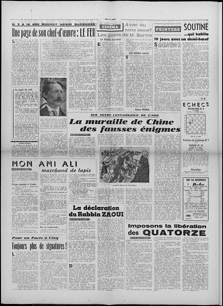 Fichier:FRGNQ P0095 1950 088 002.JPG